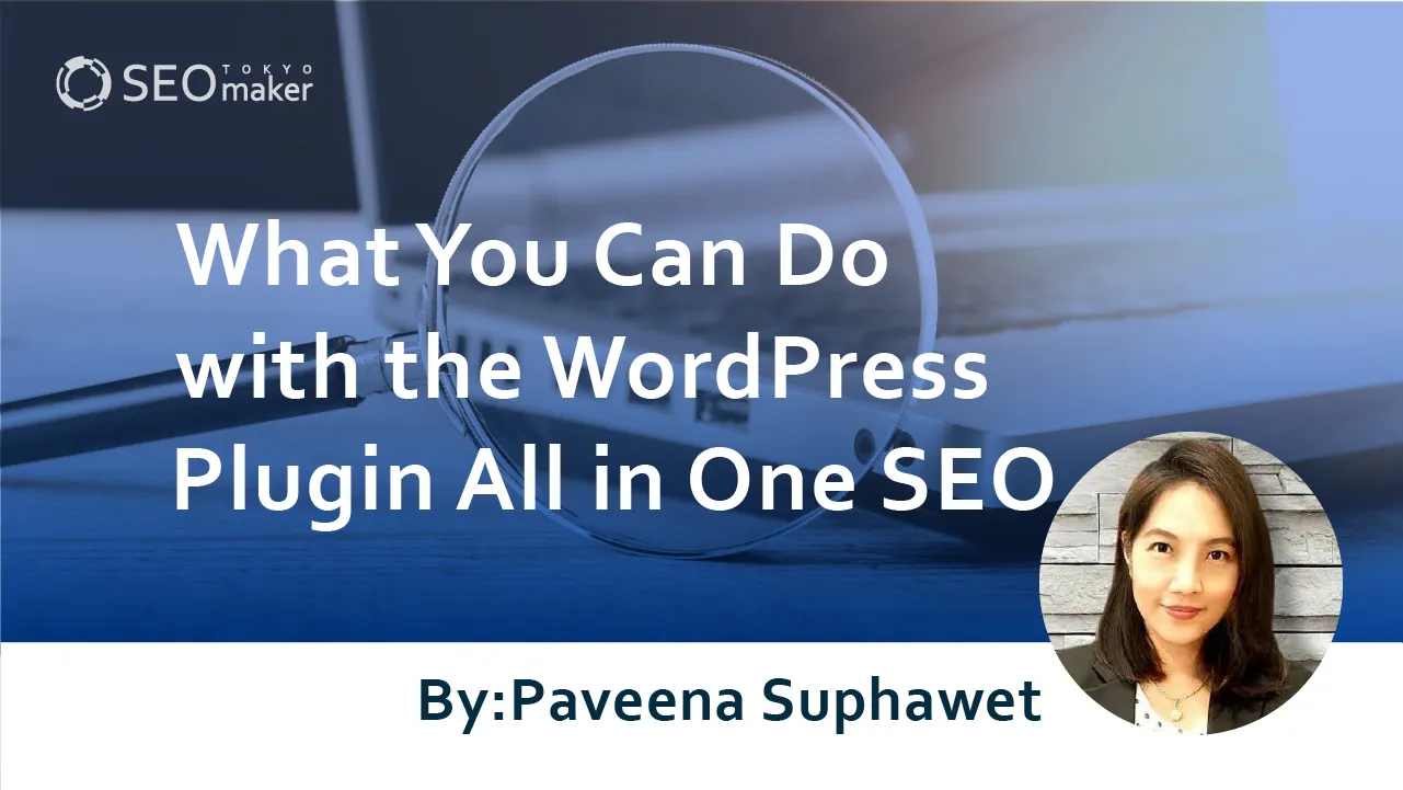 Wordpress SEO