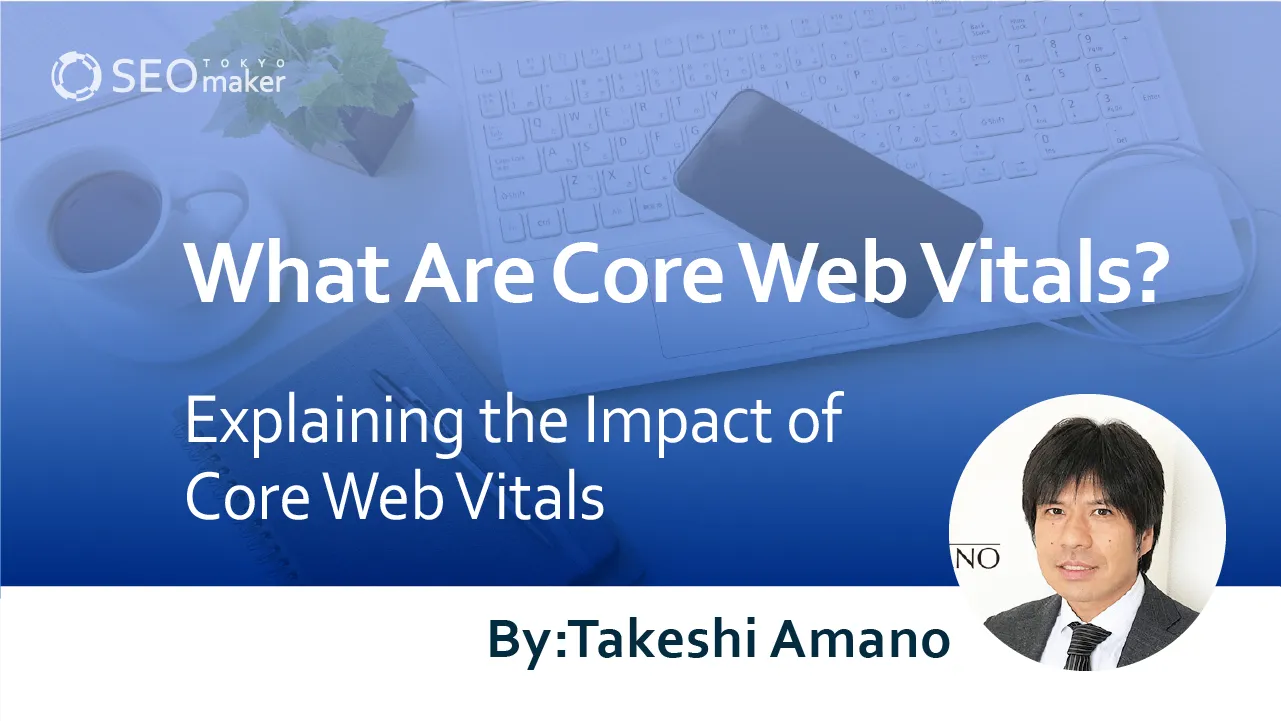 Core Web