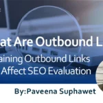 What Are Outbound Links? Explaining Outbound Links That Affect SEO Evaluation