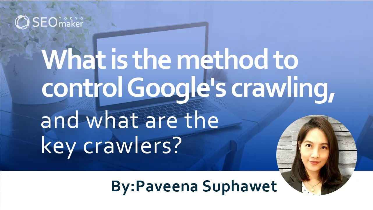 Google's crawling