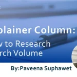 Explainer Column: How to Research Search Volume