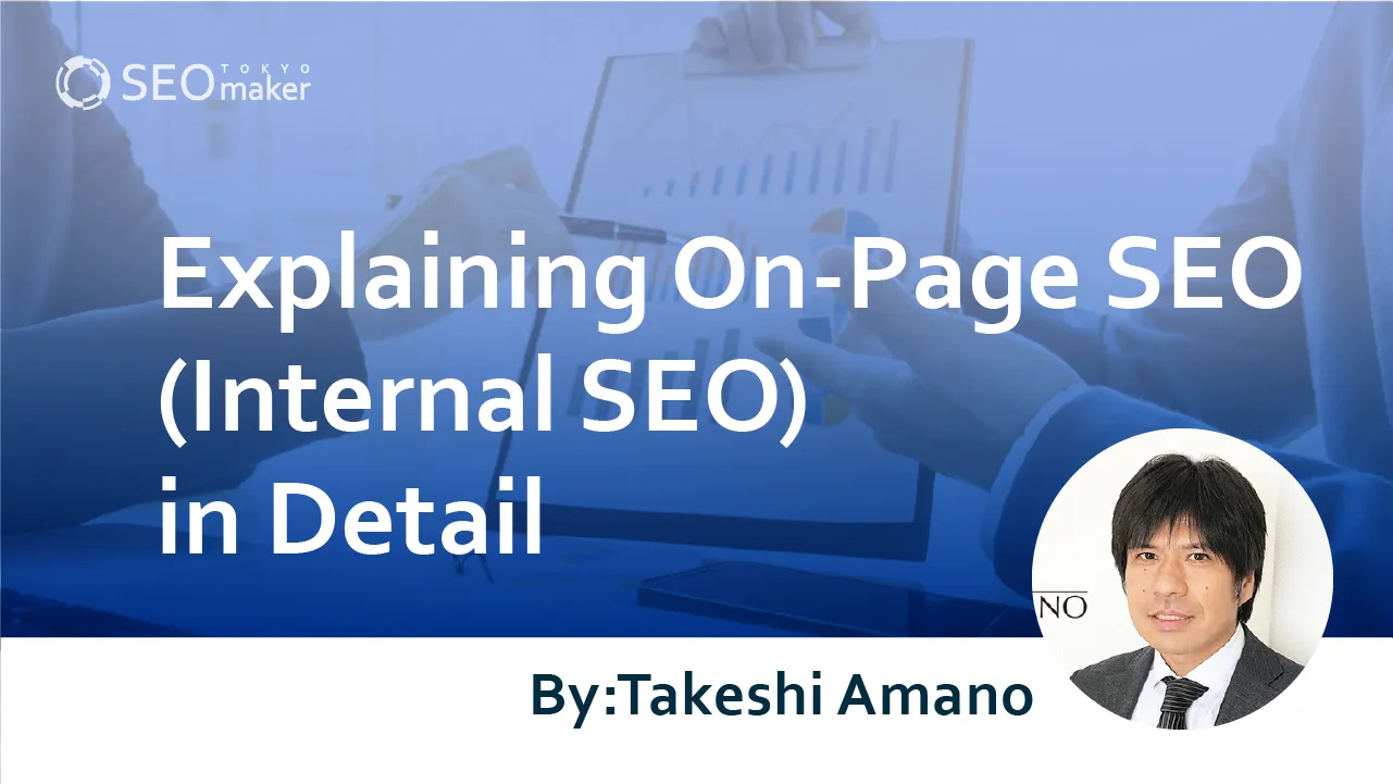 On-page SEO