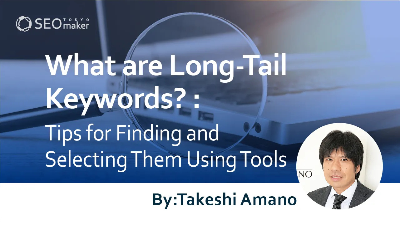 Long-tail keywords