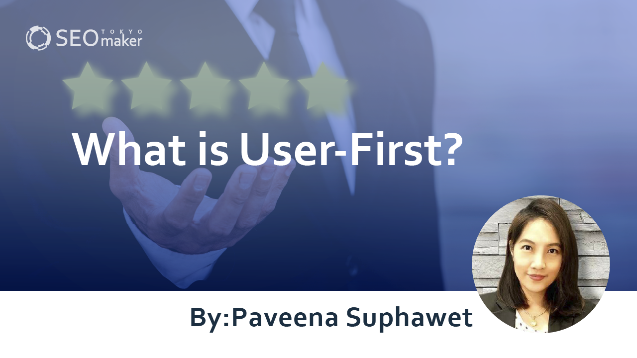 User-first