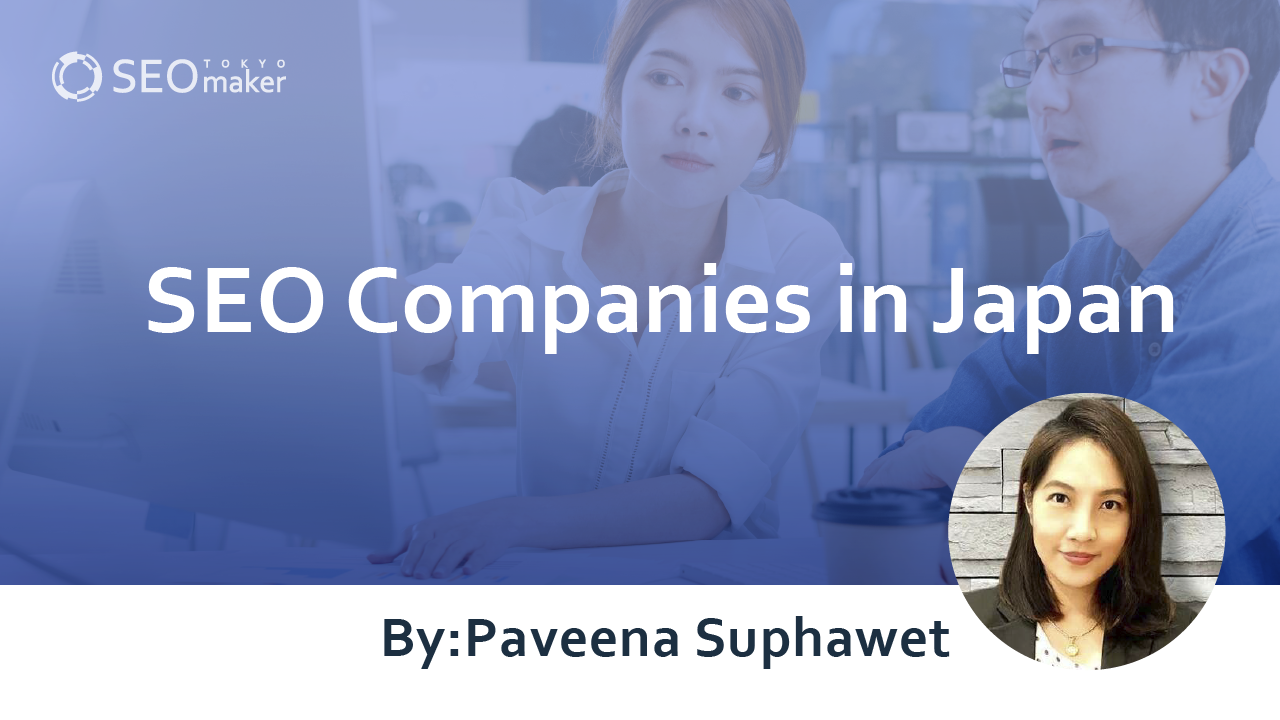 SEO companies Japan