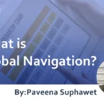 What is Global Navigation? : Explaining Key Points for Creation