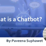 What is a Chatbot? : Explaining Types, Advantages, and Disadvantages in Detail