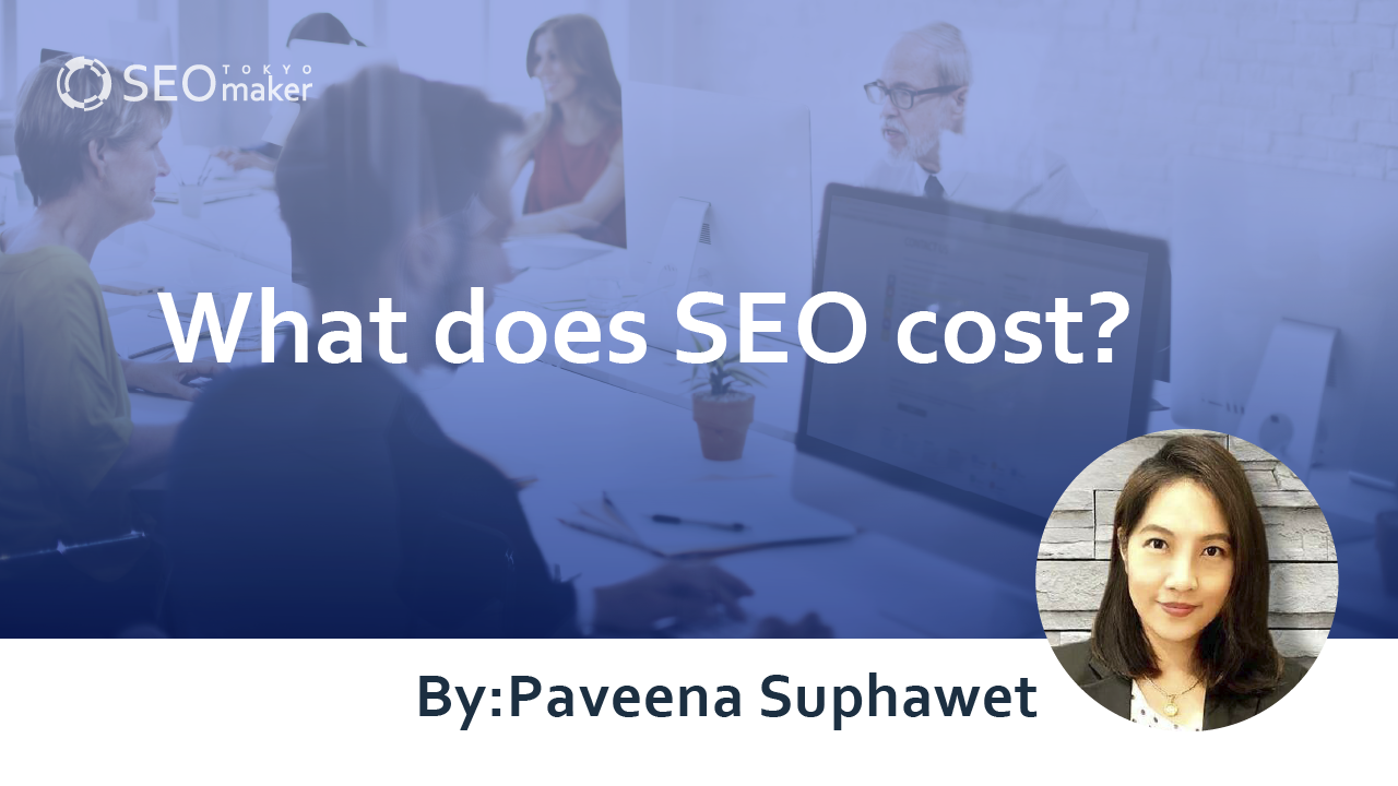 SEO cost