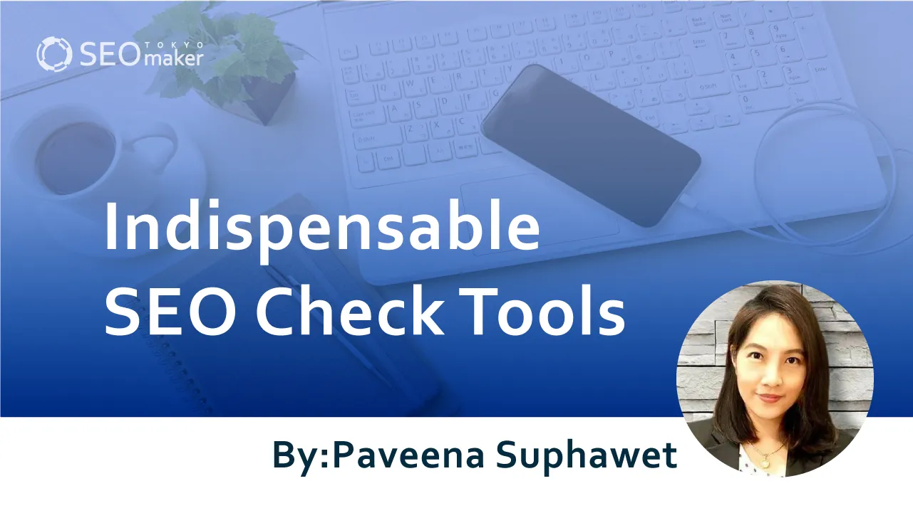 SEO Check_Tools