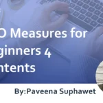 SEO Measures for Beginners 4: Contents