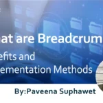 What are Breadcrumbs? Benefits and Implementation Methods