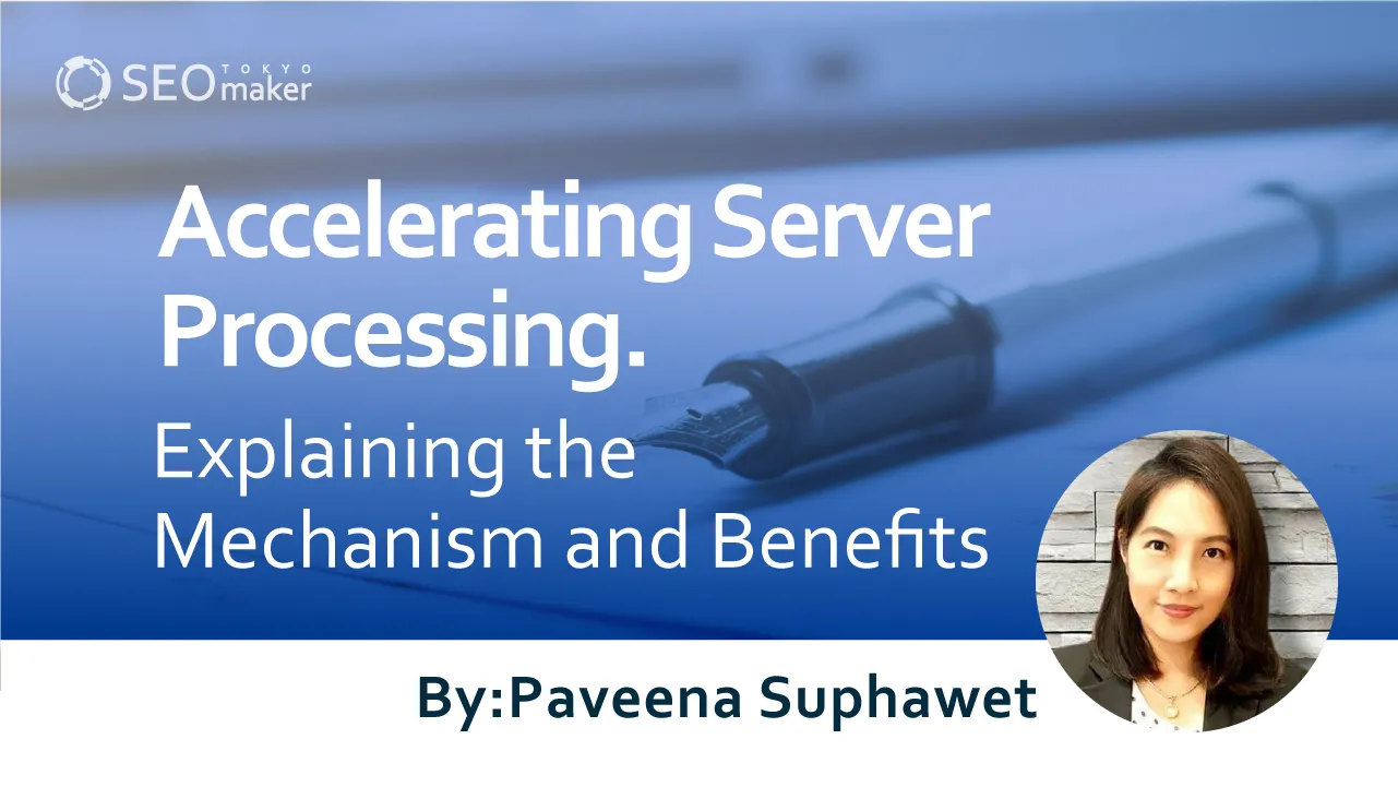 Server Processing