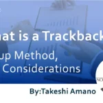 What is a Trackback? Setup Method, and Considerations