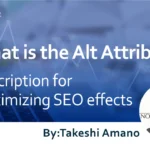 What is the Alt Attribute? Description for maximizing SEO effects