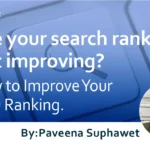 Are your search rankings not improving? How to Improve Your SEO Ranking.