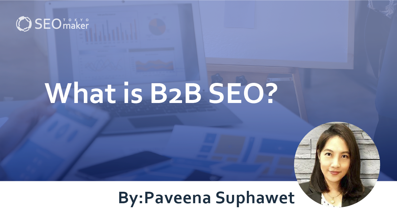 B2B SEO