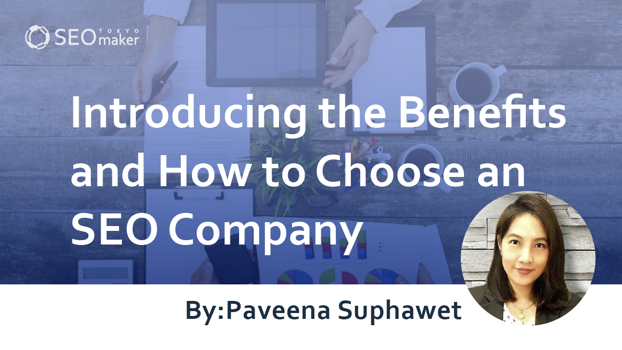 benefits to choose a SEO company