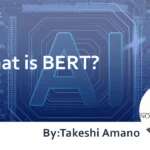 What is BERT? : Introducing Future SEO Strategies