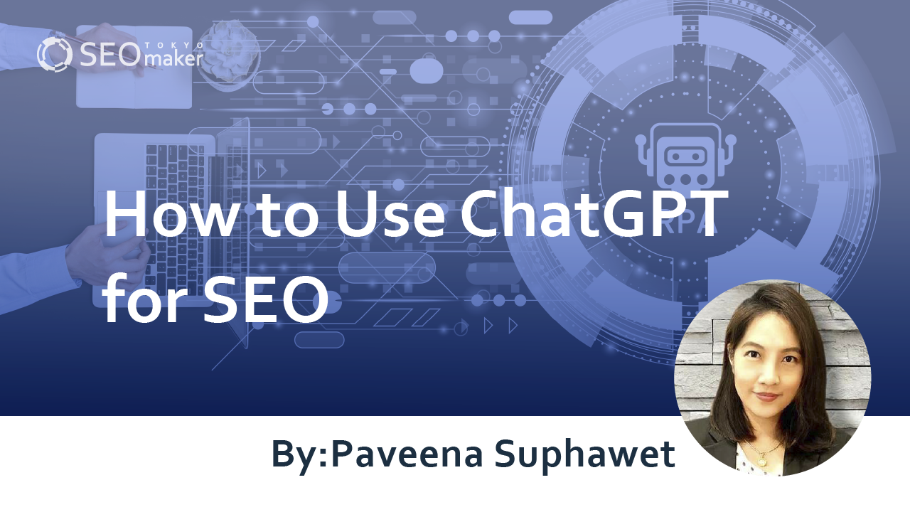 ChatGPT SEO