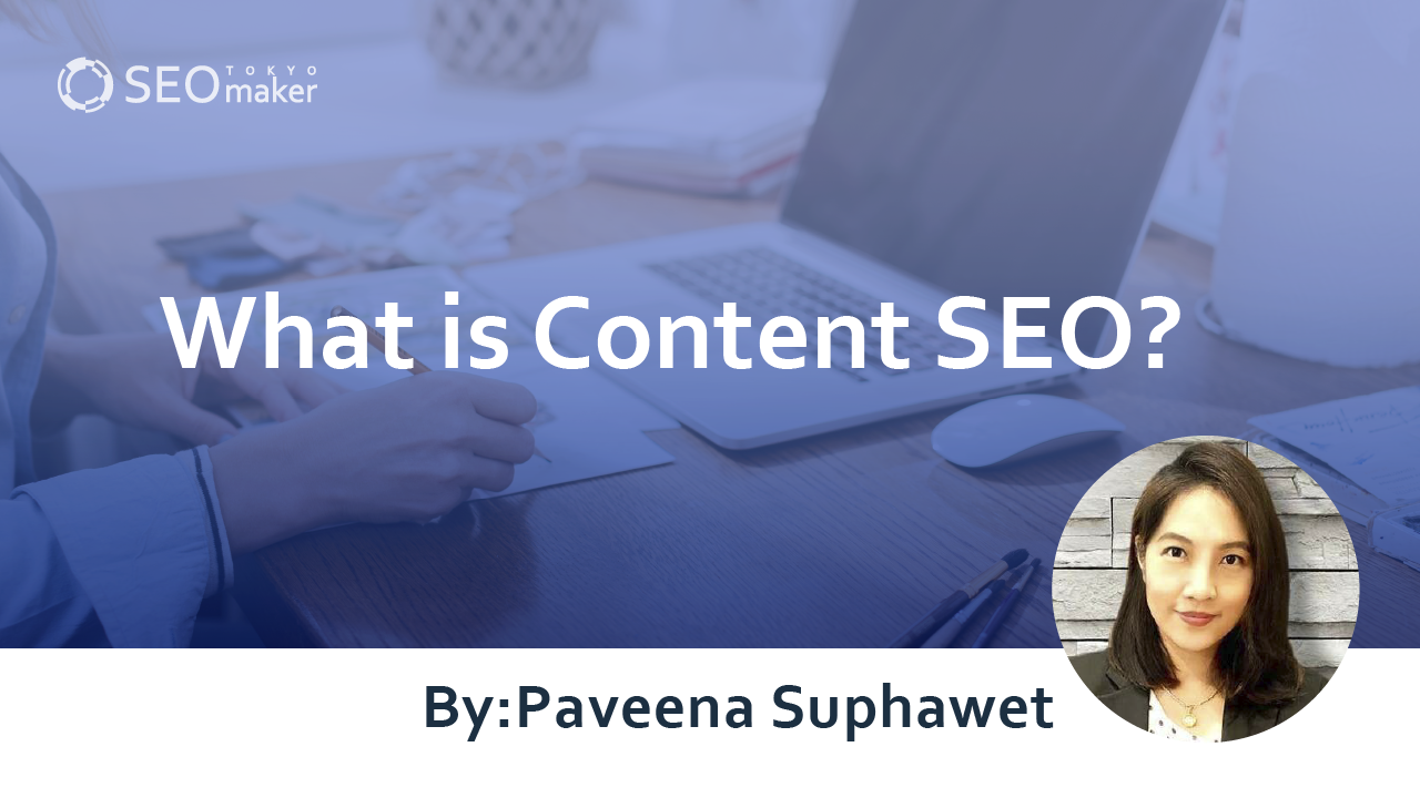 content SEO