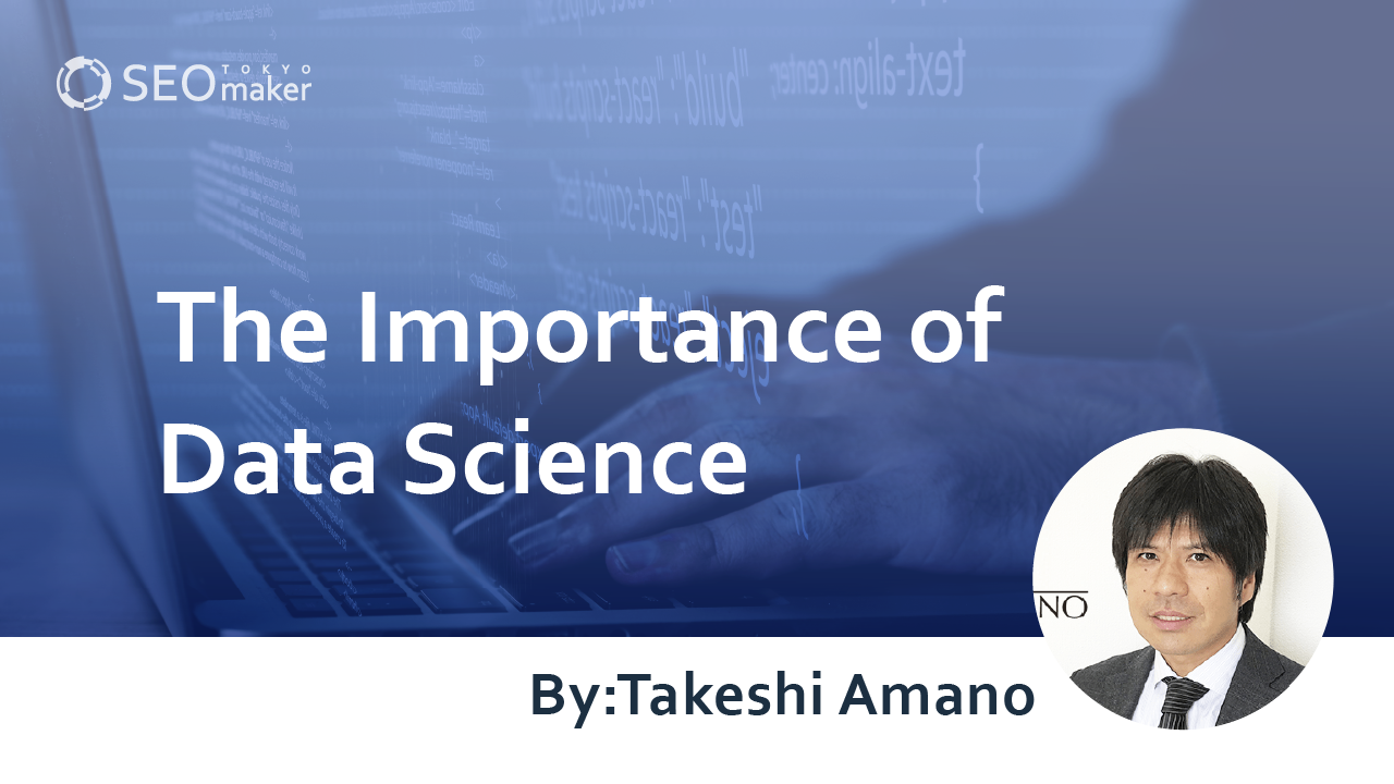 data science