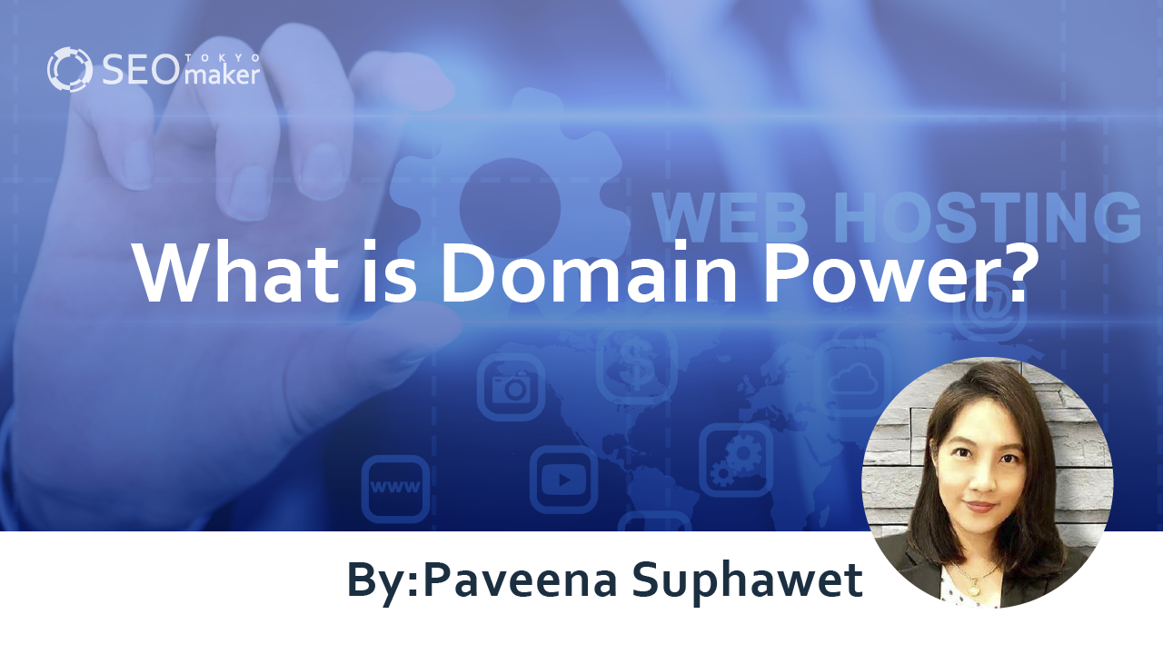 Domain Power