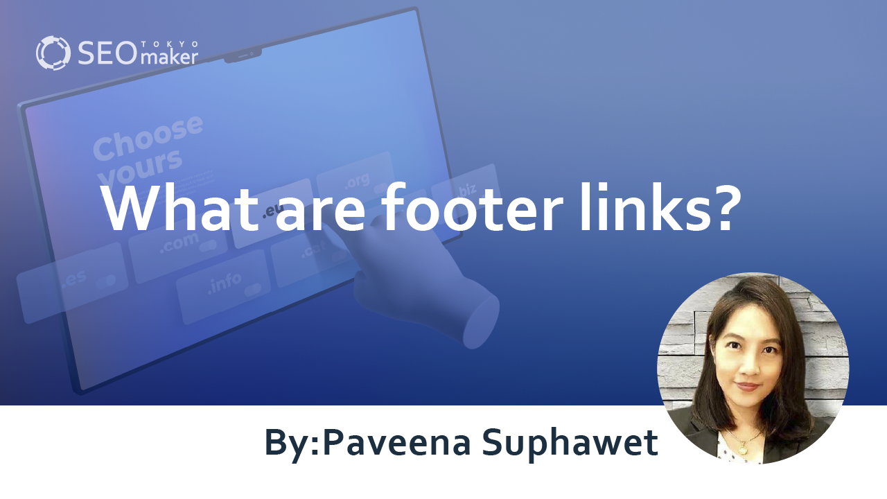 footer links