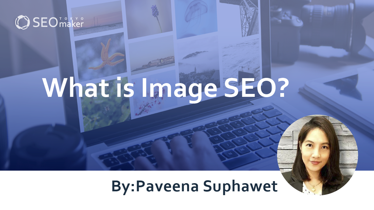 Image SEO