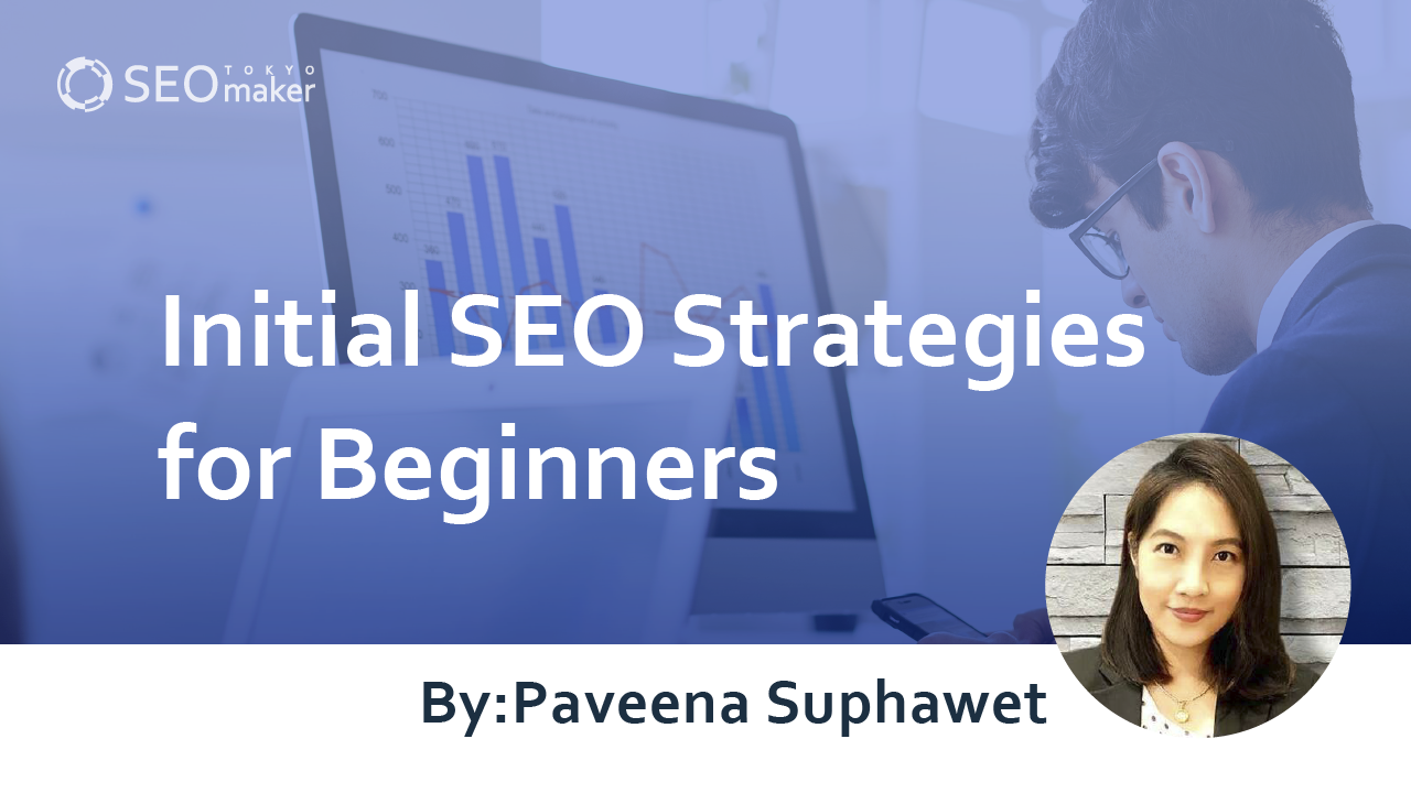 initial seo strategies