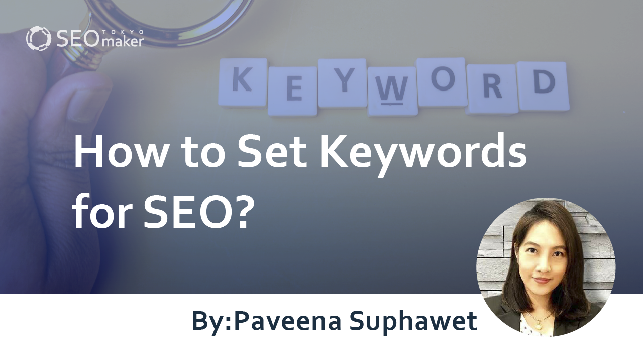 keywords-seo