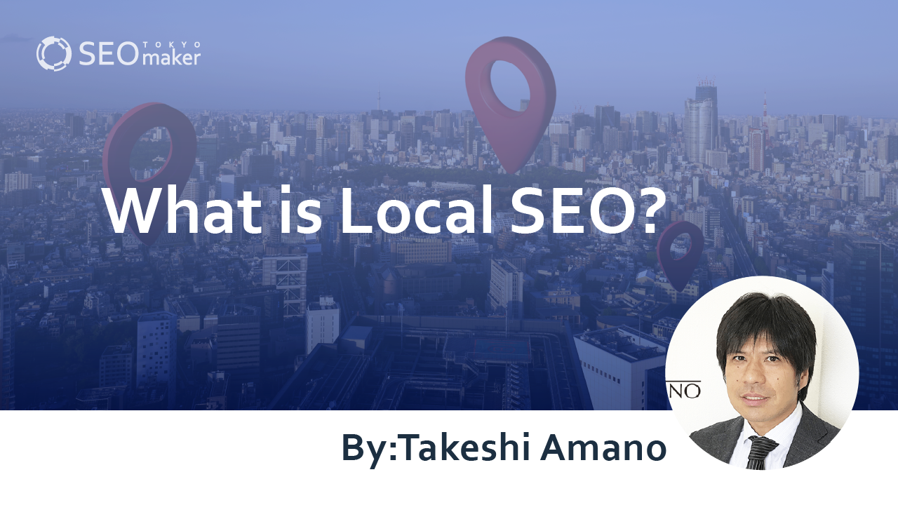 Local SEO