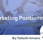 Marketing Positioning : Creation Tips