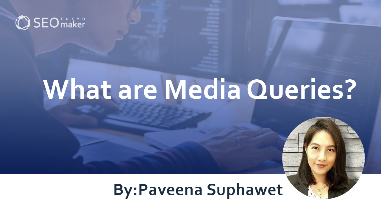 media queries