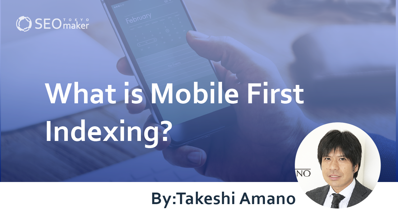 Mobile first indexing