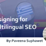 Designing for Multilingual SEO : Explaining Points when Creating