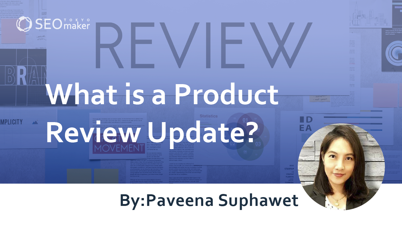 product review update