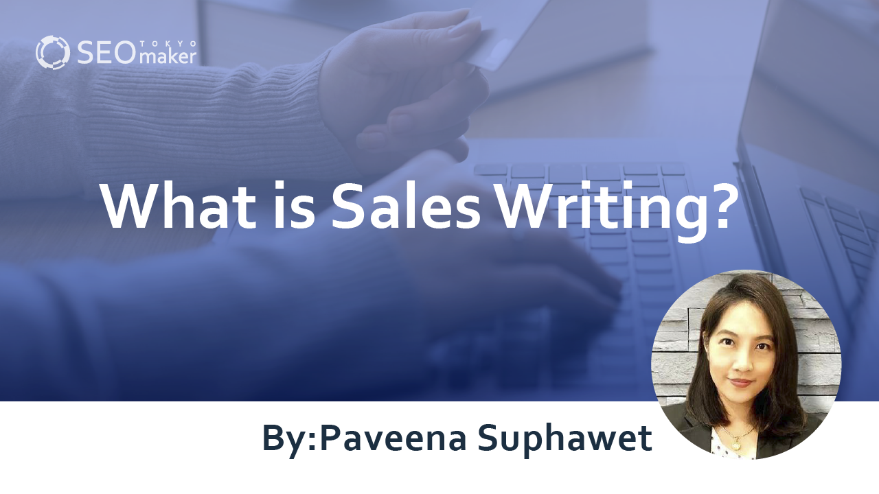 sales writing