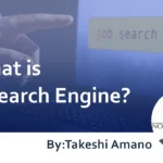 What is a Search Engine? Introducing a List of Search Sites in Japan and Around the World