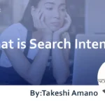 What is Search Intent? The Importance of Search Intent in SEO: From Research to Application