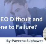 Is SEO Difficult and Prone to Failure? [Insights from Experience]