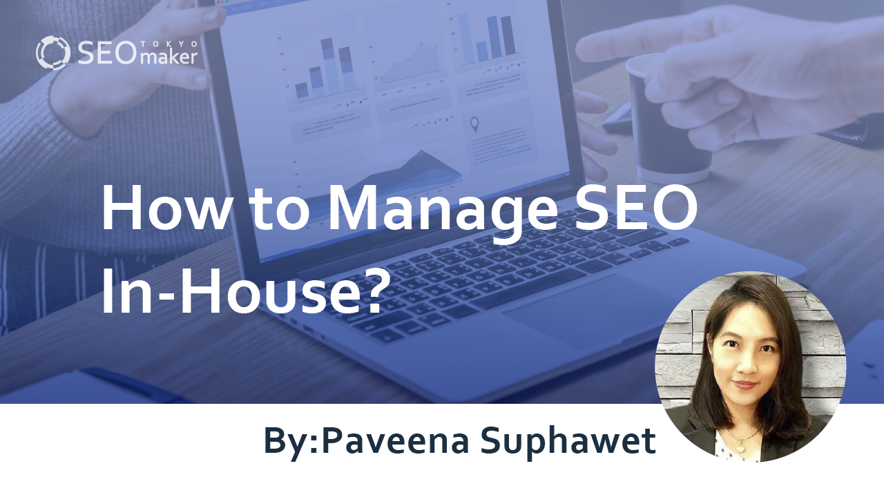 In-House SEO