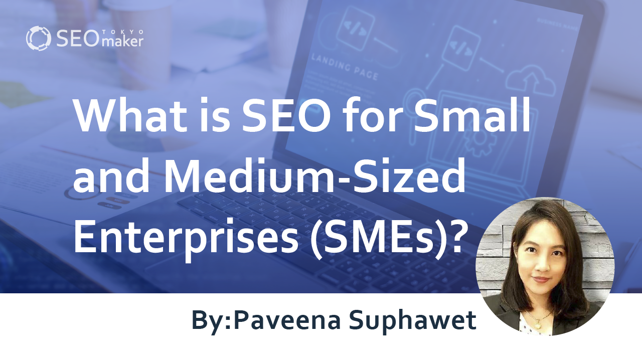 SEO for SMEs