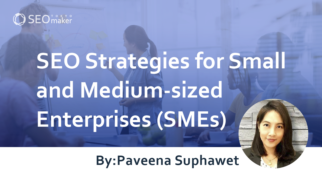 SEO Strategies for smes