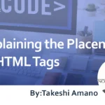 Explaining the Placement of HTML Tags : Effectiveness for SEO