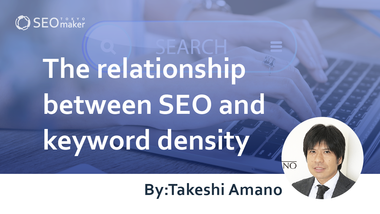 SEO Keyword Density