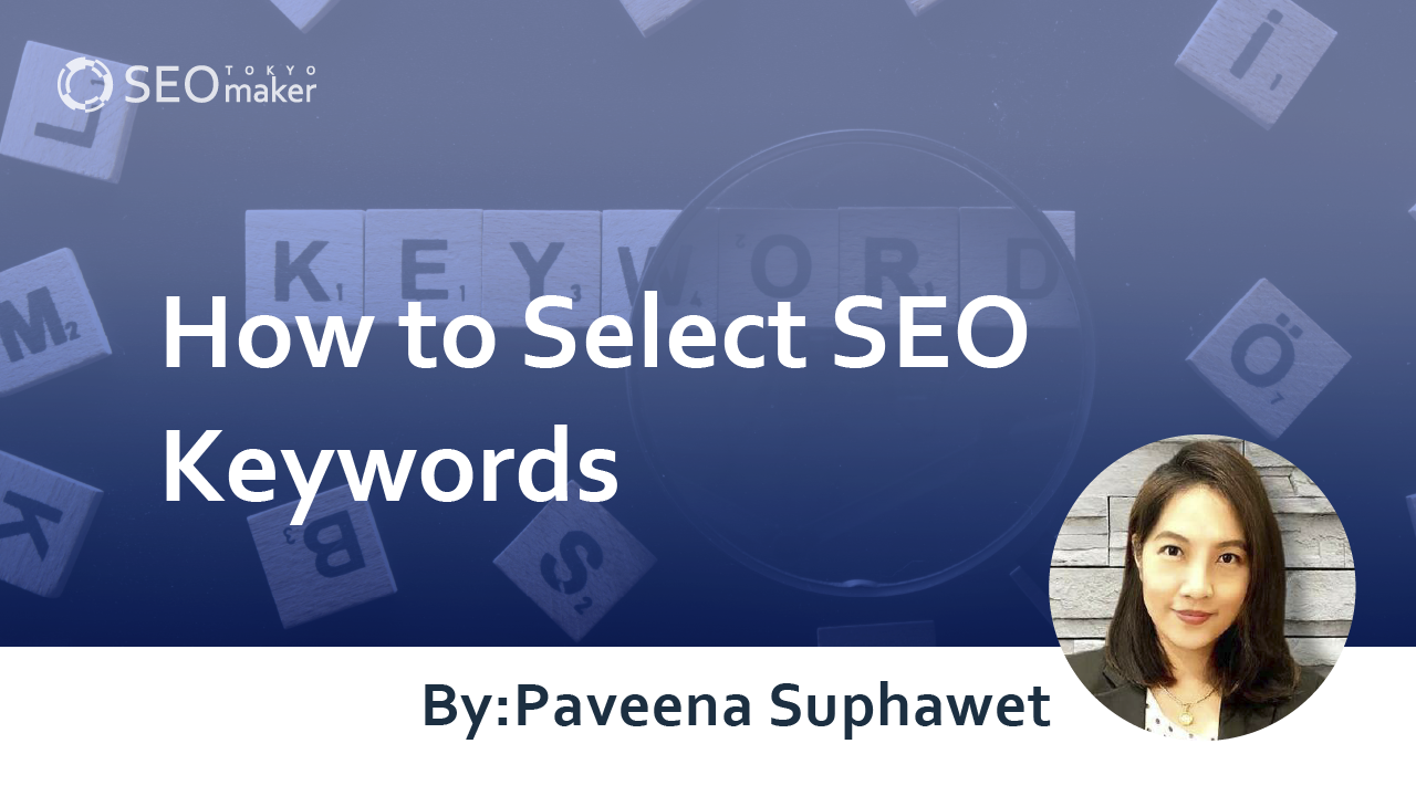 seo keywords