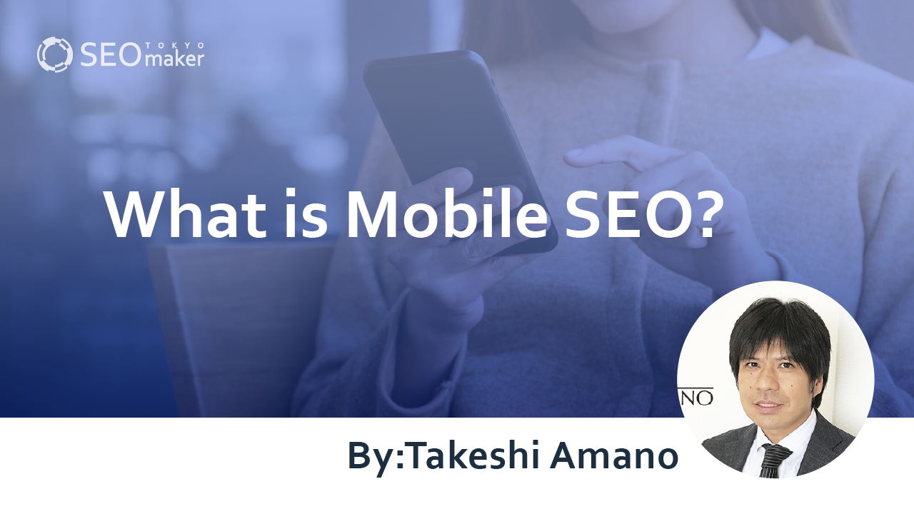 mobile seo