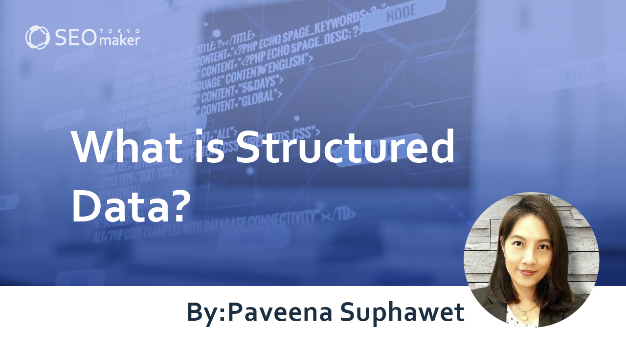 structured data