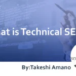 What is Technical SEO? Understanding the Differences with Content SEO and Useful Tools