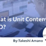 What is Unit Content SEO? Explanation of Features and Cases